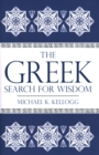 The Greek Search for Wisdom - Book