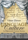 Language and Culture in Eighteenth-Century Russia - Book