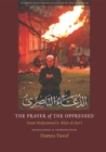 The Prayer of the Oppressed - eBook