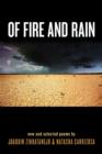 Of Fire and Rain - eBook