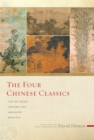 Four Chinese Classics - eBook