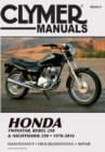 GM S-10, Sonoma, Blazer, Jimmy, Bravada & Hombre ('94-'05) - Book