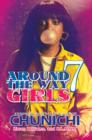 Around the Way Girls 7 - eBook