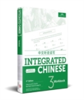 Integrated Chinese Level 3 - Workbook (Simplified and traditional characters) - Book