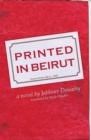 Printed in Beirut - eBook