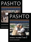 Pashto: An Elementary Textbook, One-year Course Bundle : Volumes 1 and 2 - Book
