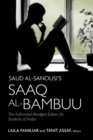 Saud al-Sanousi’s Saaq al-Bambuu : The Authorized Abridged Edition for Students of Arabic - Book