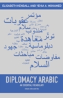 Diplomacy Arabic : An Essential Vocabulary - eBook
