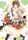 Kase-san and Bento (Kase-san and... Book 2) - Book