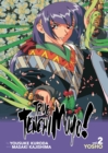 True Tenchi Muyo! (Light Novel) Vol. 2 - Book