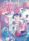 In This Corner of the World - Book