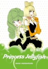 Princess Jellyfish 3 - Book