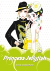 Princess Jellyfish 6 - Book