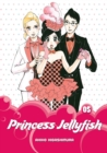 Princess Jellyfish 5 - Book