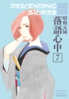 Descending Stories: Showa Genroku Rakugo Shinju 7 - Book
