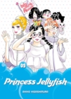 Princess Jellyfish 9 - Book