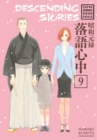 Descending Stories: Showa Genroku Rakugo Shinju 9 - Book