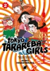 Tokyo Tarareba Girls 2 - Book