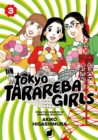 Tokyo Tarareba Girls 3 - Book
