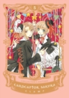 Cardcaptor Sakura Collector's Edition 5 - Book