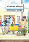 Maiden Railways - eBook