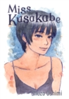 Miss Kusakabe - eBook