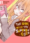 The Girl with the Sanpaku Eyes, Volume 1 - eBook