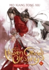Heaven Official's Blessing: Tian Guan Ci Fu (Novel) Vol. 6 - Book