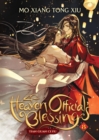 Heaven Official's Blessing: Tian Guan Ci Fu (Novel) Vol. 8 - Book