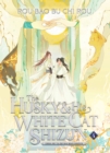 The Husky and His White Cat Shizun: Erha He Ta De Bai Mao Shizun (Novel) Vol. 4 - Book