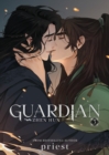 Guardian: Zhen Hun (Novel) Vol. 3 - Book