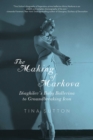 The Making of Markova - eBook