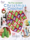 Tis the Season Christmas Crochet - eBook