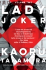 Lady Joker, Volume 2 - eBook