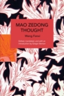 Mao Zedong Thought - Book