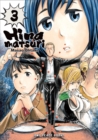 Hinamatsuri Volume 03 - Book