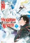 The New Gate Volume 7 - Book