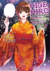 Higehiro Volume 7 - Book