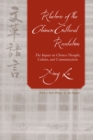 Rhetoric of the Chinese Cultural Revolution : The Impact on Chinese Thought, Culture, and Communication - eBook