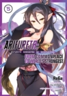Arifureta: From Commonplace to World's Strongest (Manga) Vol. 5 - Book
