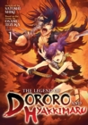 The Legend of Dororo and Hyakkimaru Vol. 1 - Book