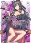 Arifureta: From Commonplace to World's Strongest (Light Novel) Vol. 11 - Book