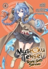 Mushoku Tensei: Roxy Gets Serious Vol. 4 - Book