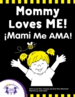 Mommy Loves me - Mami Me Ama - eBook