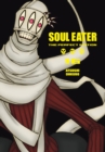 Soul Eater: The Perfect Edition 16 - Book