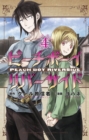 Peach Boy Riverside 4 - Book