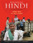 Beginning Hindi : A Complete Course - eBook