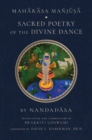 Maharasa Manjusa  : Sacred Poetry of the Divine Dance - Book