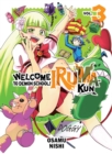 Welcome To Demon School! Iruma-kun 3 - Book