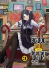 Saving 80,000 Gold In Another World For My Retirement 3 (light Novel) - Book